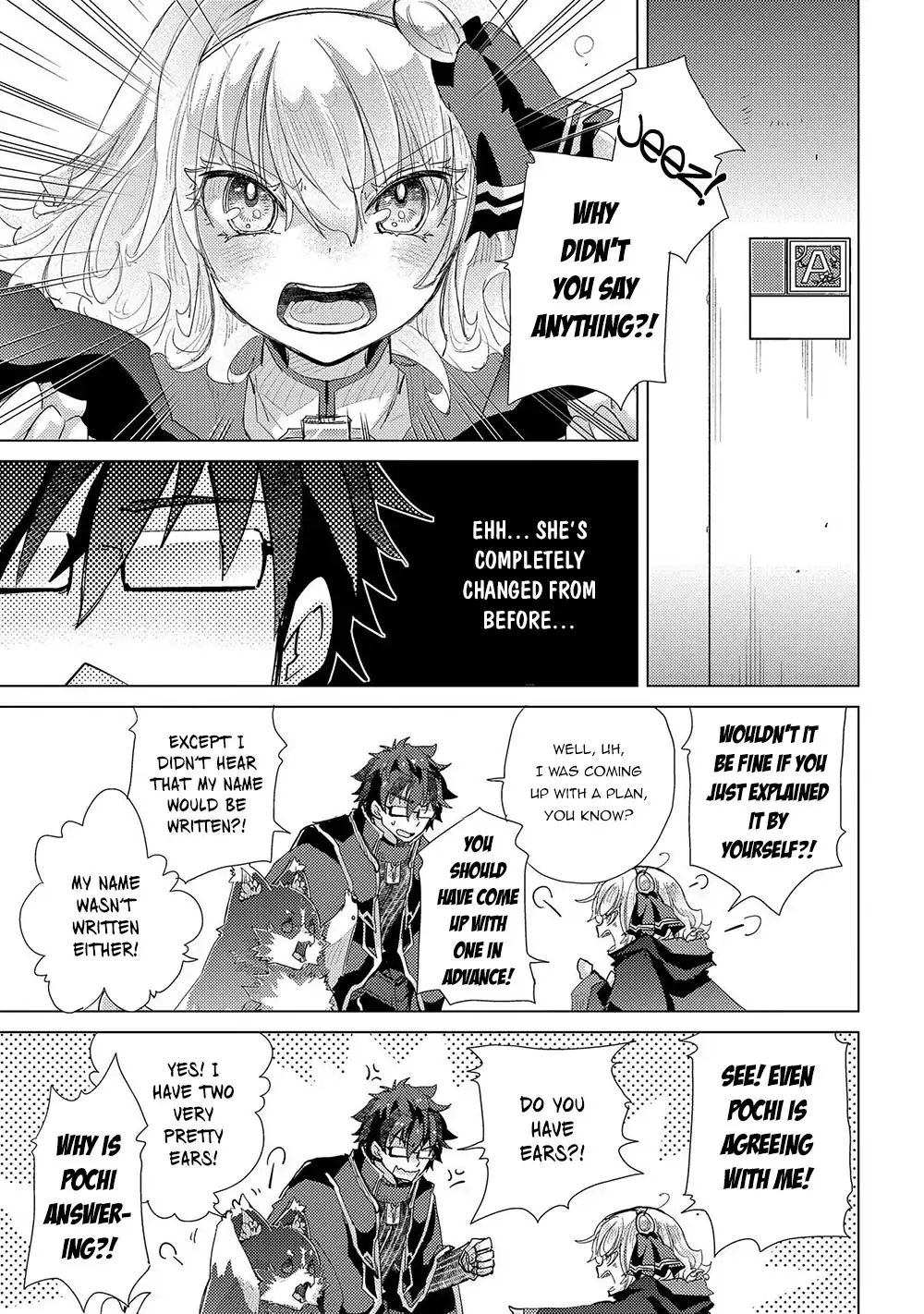 Yuukyuu no Gusha Asley no, Kenja no Susume Chapter 27 32